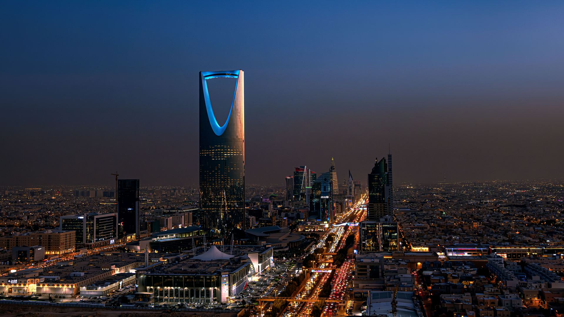 Riyadh skyline and Kingdom Tower at night